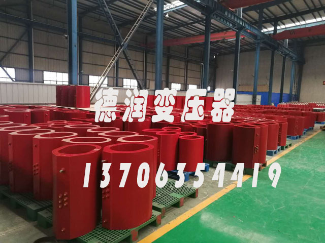 SCB14-800KVA/10KV/0.4KV干式变压器