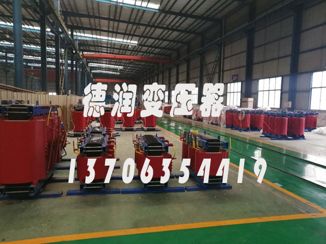 淄博SCB14-800KVA/10KV/0.4KV干式变压器