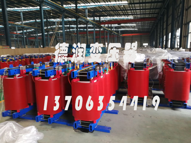 淄博SCB18-1000KVA/10KV/0.4KV干式变压器